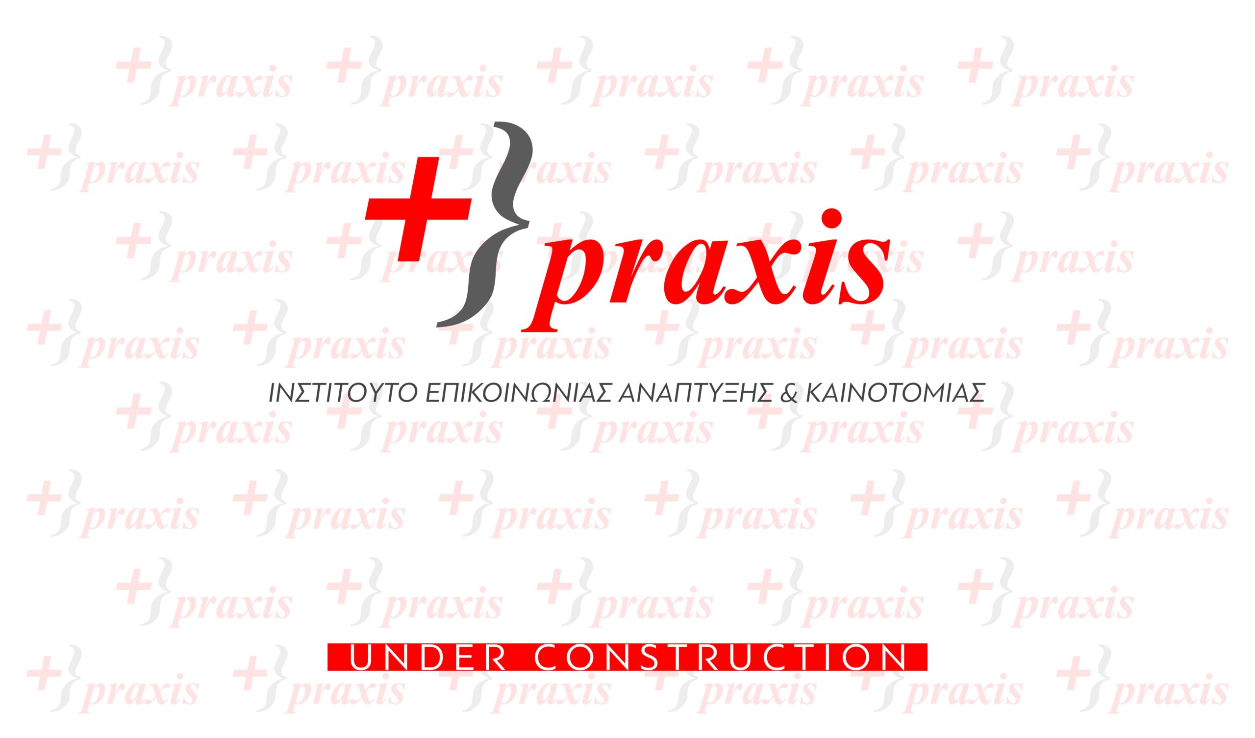 +PRAXIS_WEBSITE-alt